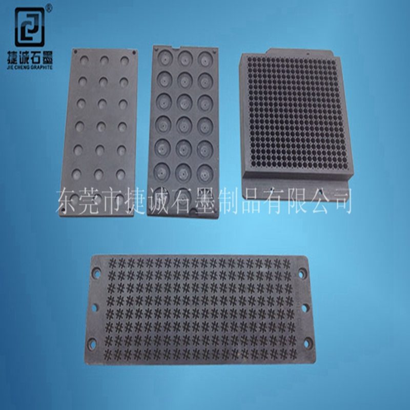 半導體工裝夾具石墨冶具廠