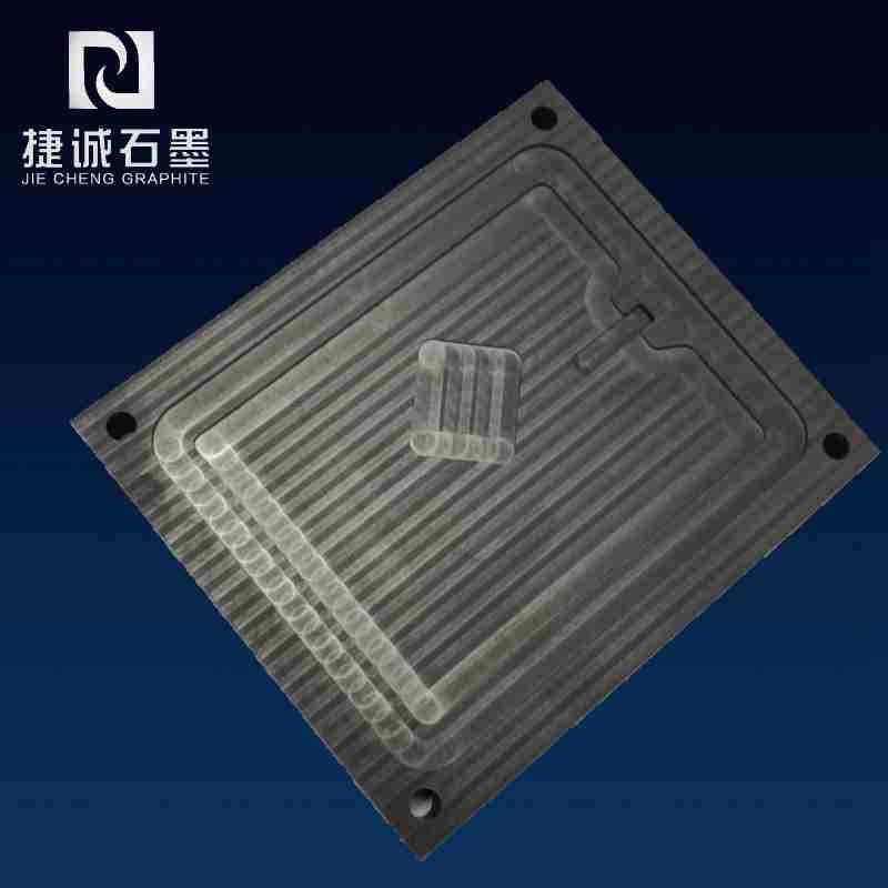精密石墨制品