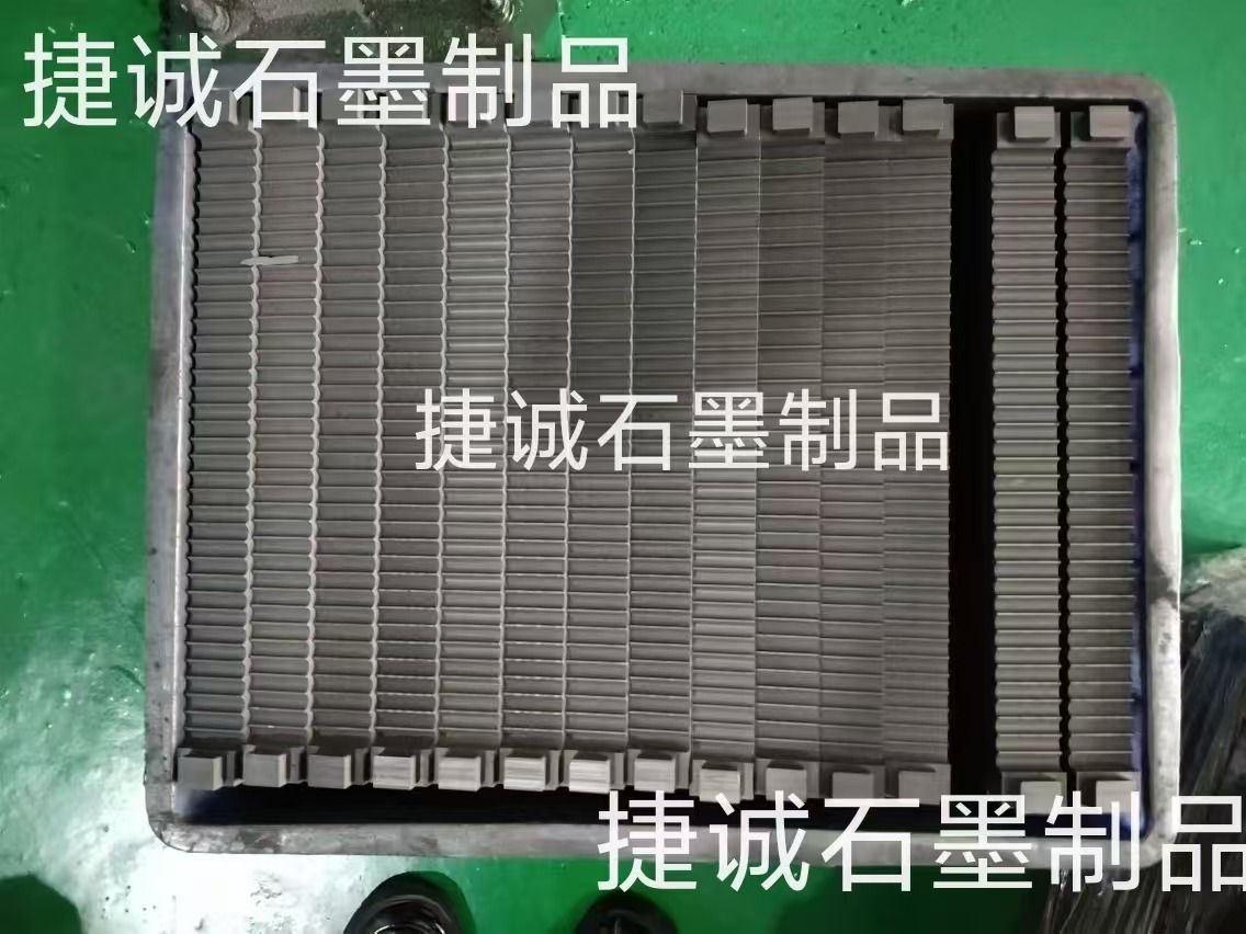 石墨制品，石墨制品加工，精密石墨件，石墨件，石墨件加工，精密石墨件生產廠家，石墨制品生產廠家，石墨制品加工廠